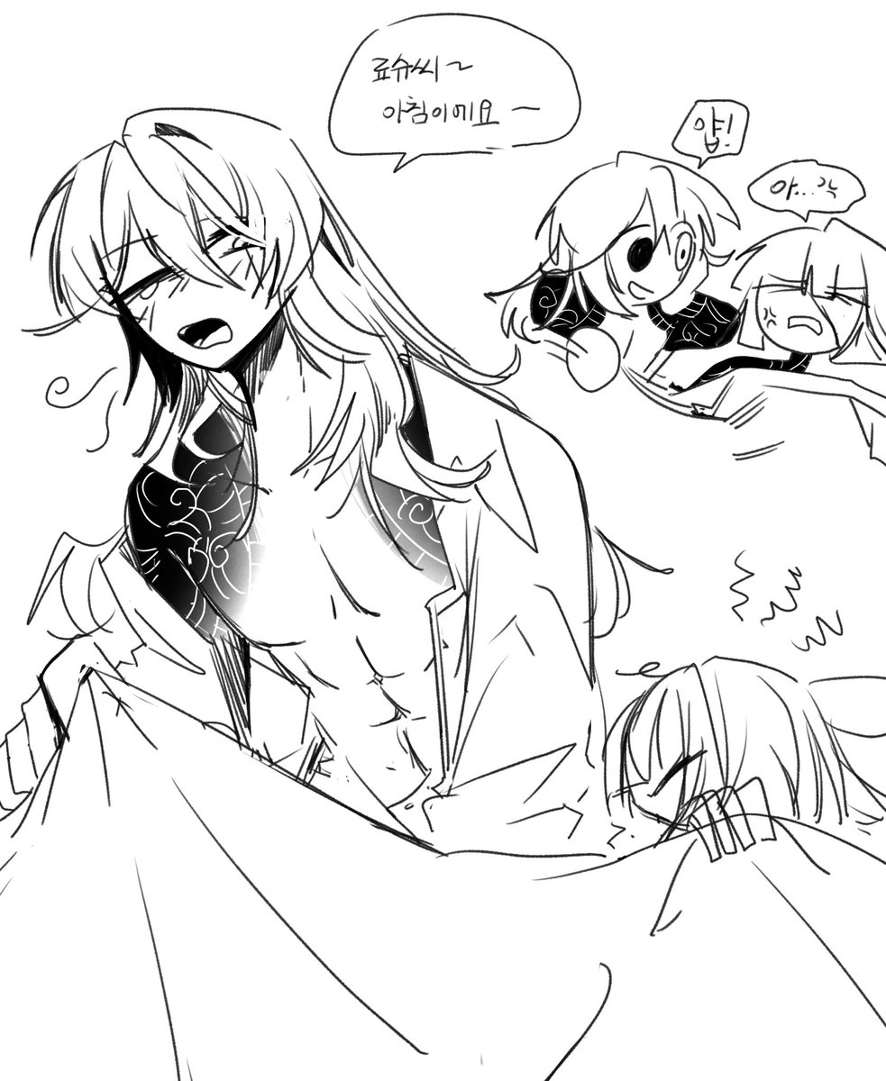 김리블 tweet media