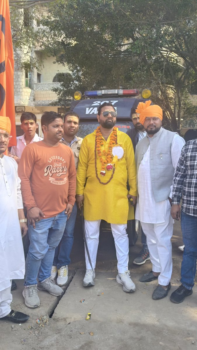 आज महाशिवरात्रि के पावन अवसर पर भाई धीरेंद्र प्रताप सिंह जी द्वारा आयोजित बाइक रैली में सम्मिलित होने का अवसर प्राप्त हुआ

!!हर हर महादेव!!