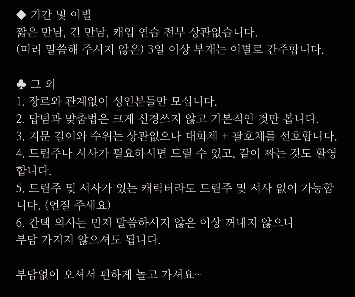 kara tweet media