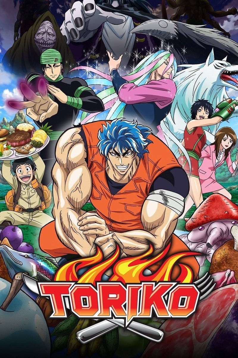 🚨 “Toriko” será adicionado ao catálogo da <a href="/NetflixBrasil/">Netflix Brasil</a> em 15 de março, com dublagem e legendas em português.

🗞️ <a href="/Yatogam1Oficial/">Yato</a>