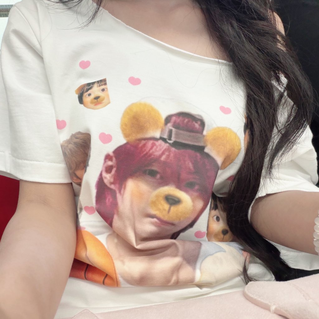 แม่ ตุวไรอ่อออ