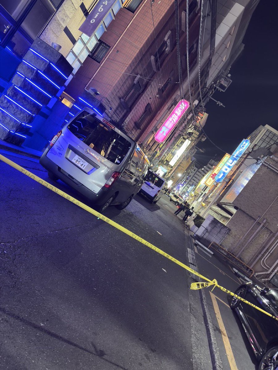 bakausapipi2's tweet photo. 【速報】

昨日2月14日(土)大阪ミナミにて3人殺傷通り魔事件発生

本日2月15日(日)新宿歌舞伎町ホテルKにて殺人事件発生 https://t.co/SYOEo5InBP
