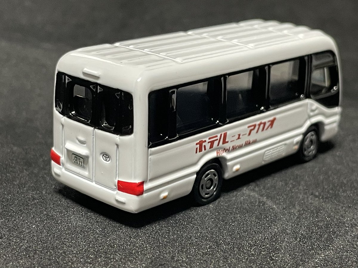 そして本日のもう一つの収穫。トヨタ・コースターの送迎バスを再現した