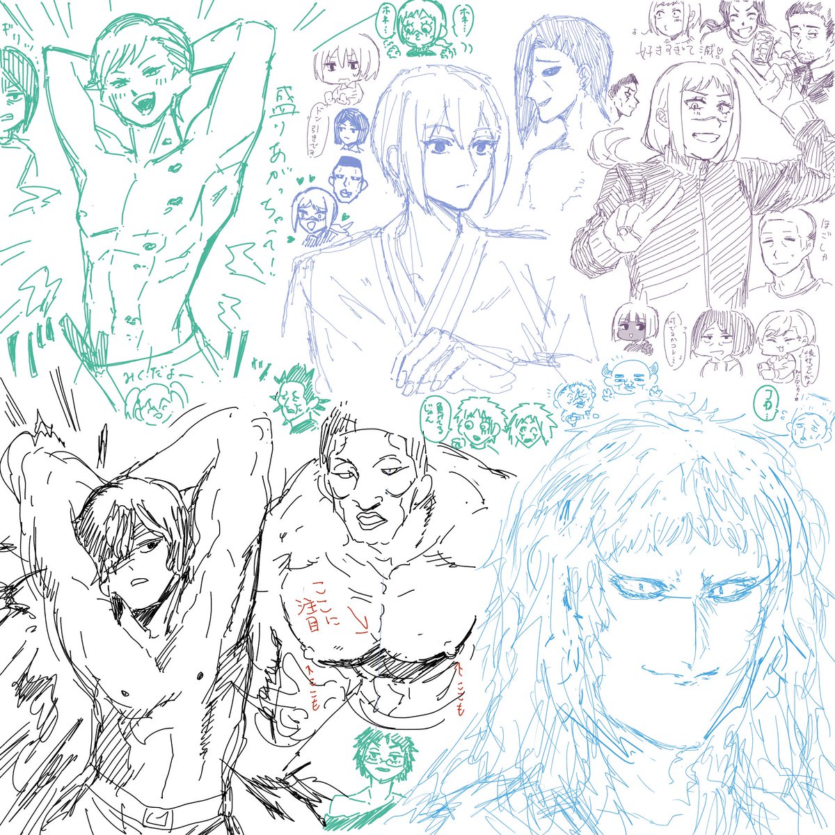 sbsbmanjugani's tweet photo. 求道の絵茶しました！

緑→せんちねるさん
青→他仁城さん
紫→杓子さん
水色→だりあんさん
黒→カニ https://t.co/OKTL2uWjJI