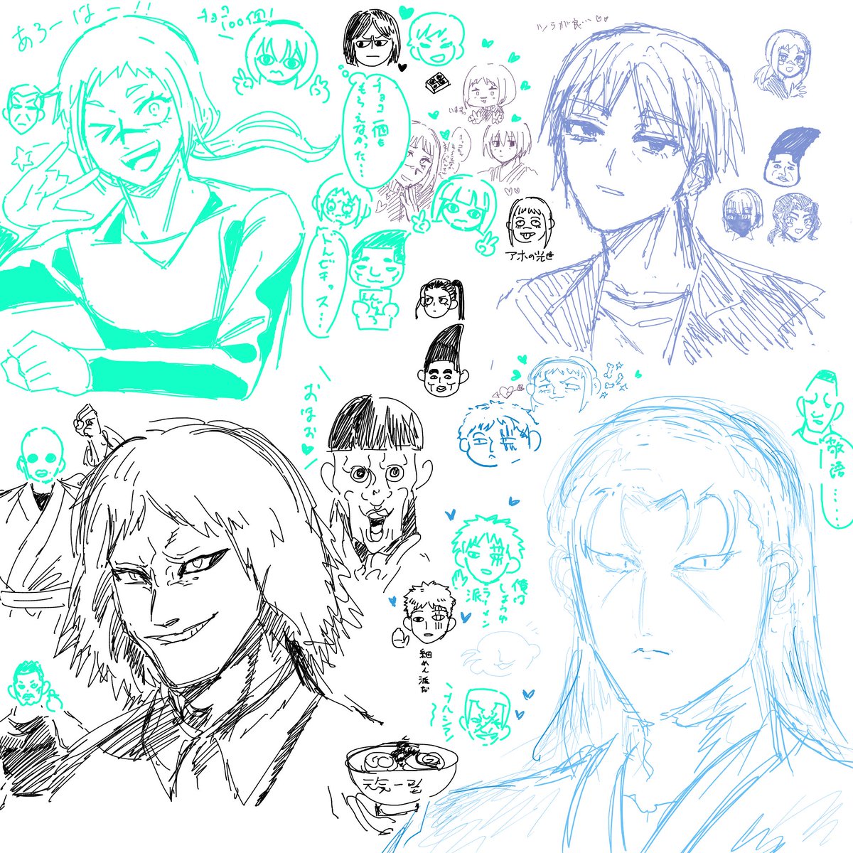 sbsbmanjugani's tweet photo. 求道の絵茶しました！

緑→せんちねるさん
青→他仁城さん
紫→杓子さん
水色→だりあんさん
黒→カニ https://t.co/OKTL2uWjJI
