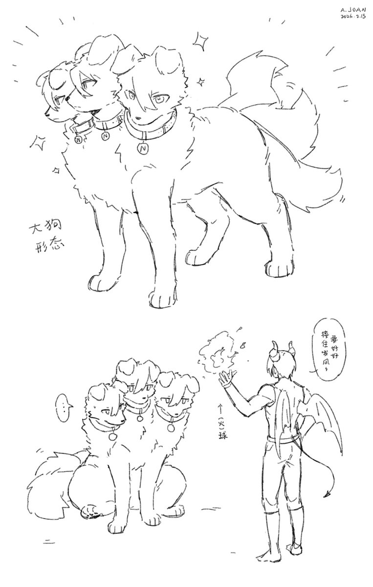 #凪玲 #ngro