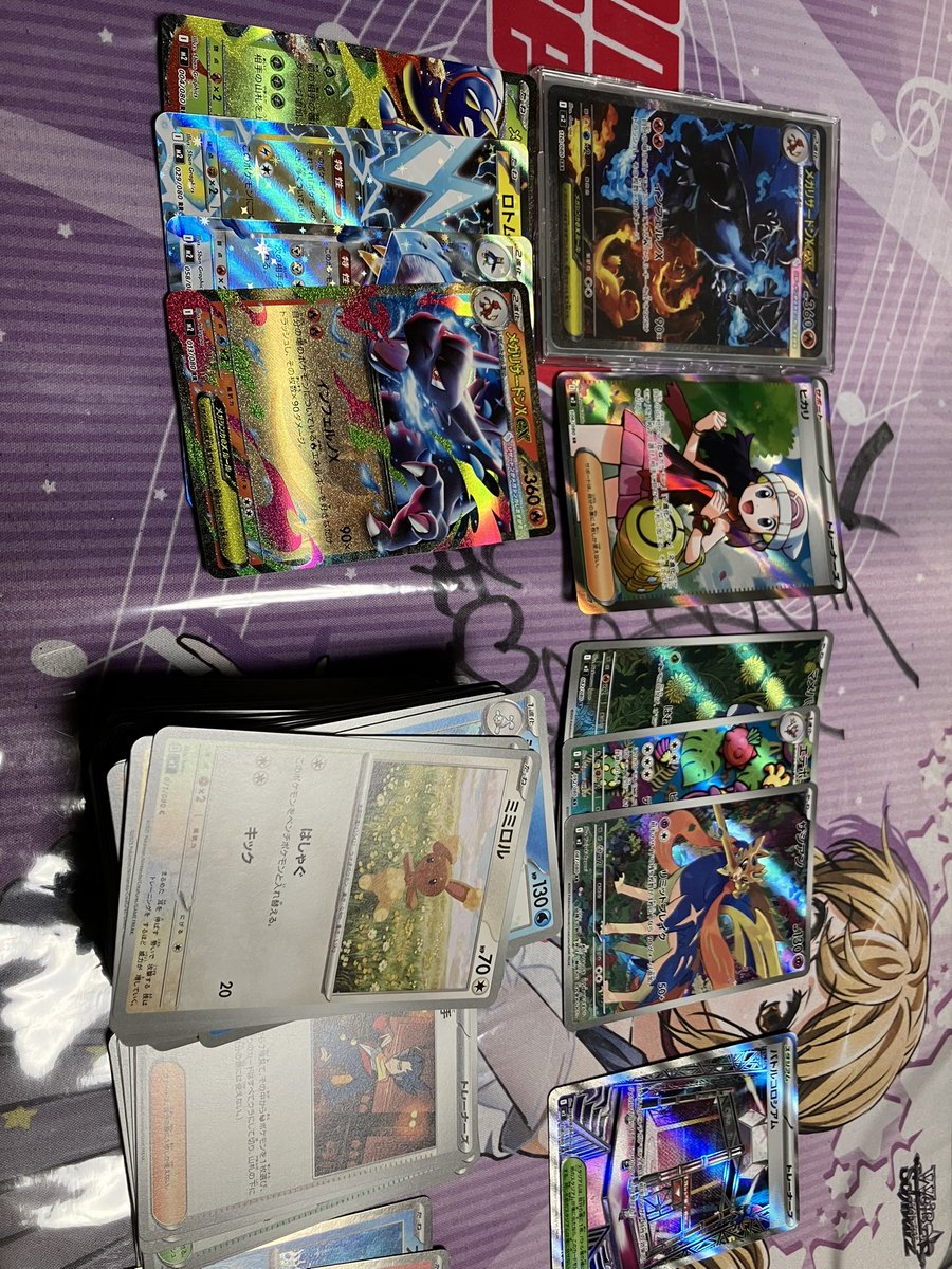 そして最後のBOXであるインフェルノX
まさかの引きにビビっている
最高の誕生日プレゼントだよありがとう

バトルパートナーズで怖いお兄さん引いた時に頭を抱えたが、最後のBOXで全て帰ってきた。