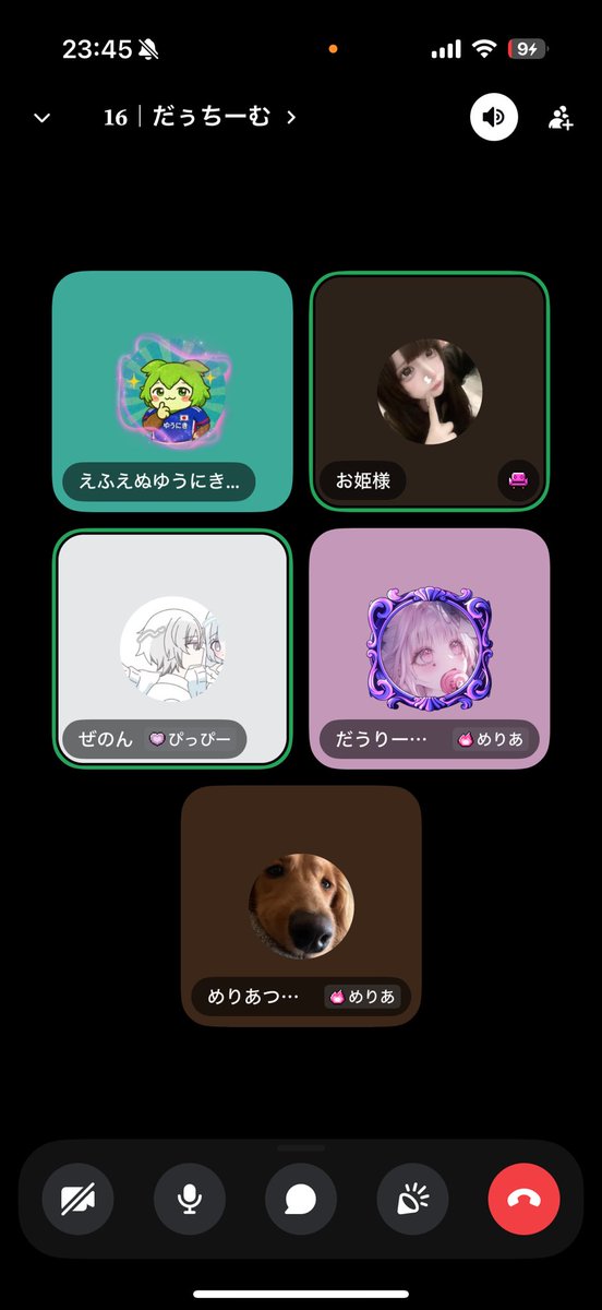 昼ごる前ゴル帯1勝ずつ👑

SP大感謝祭楽しすぎました‼️
🩷だぅさん
💜ぜのんさん
❤️つぐさん
💛ゆうにきさん
ありがとうございました꒰ᐡ⸝⸝> ·̫ <⸝⸝ᐡ꒱