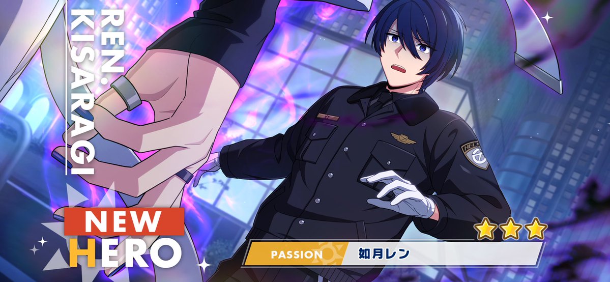 よ、読みました…………