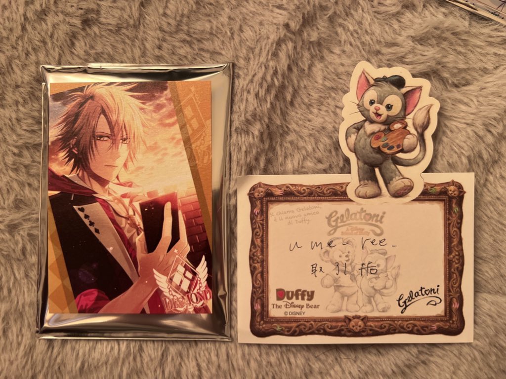 取引垢 tweet media