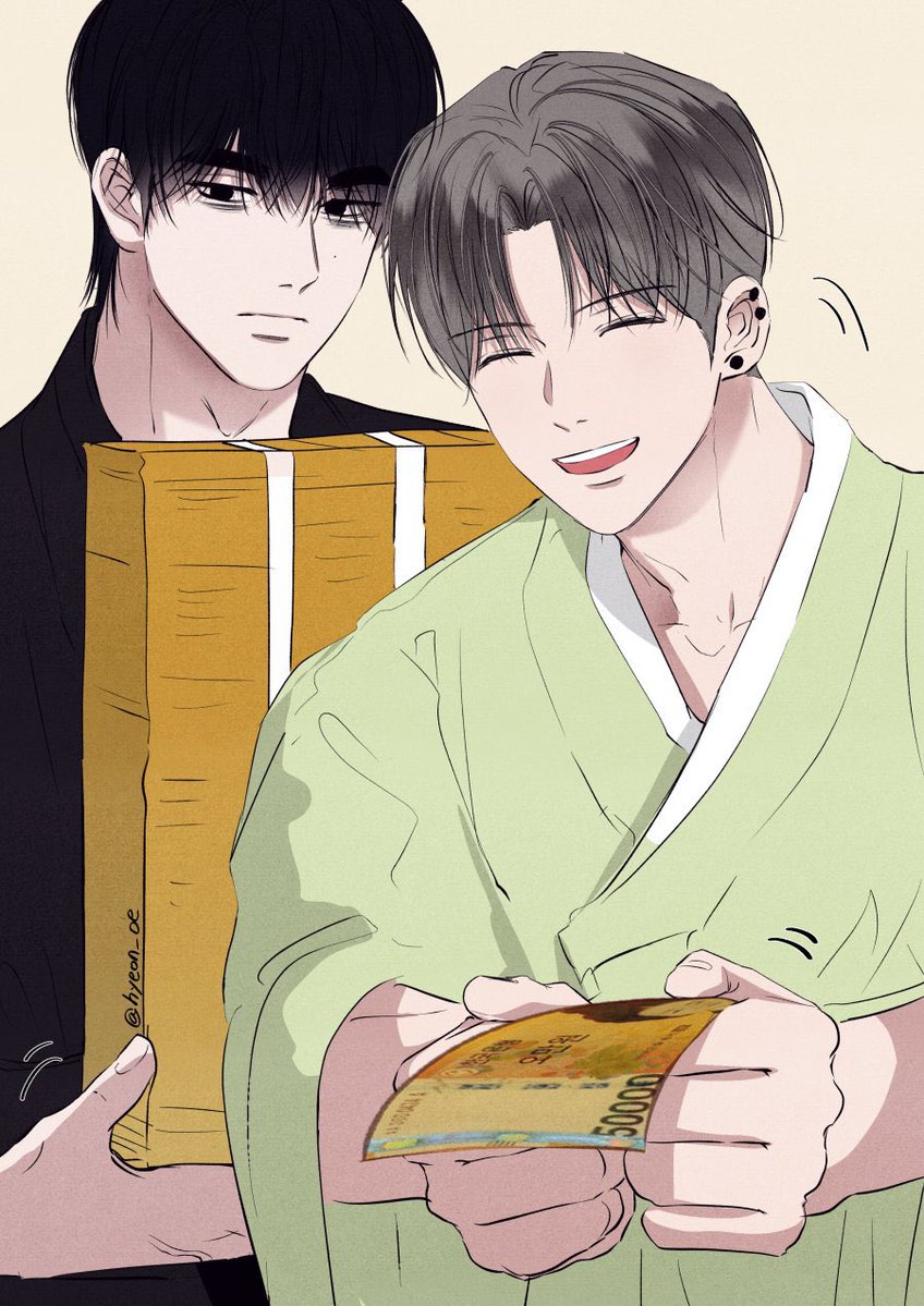 명절 일러 중 젤 좋아함
용돈을 많이 줄거 같아서