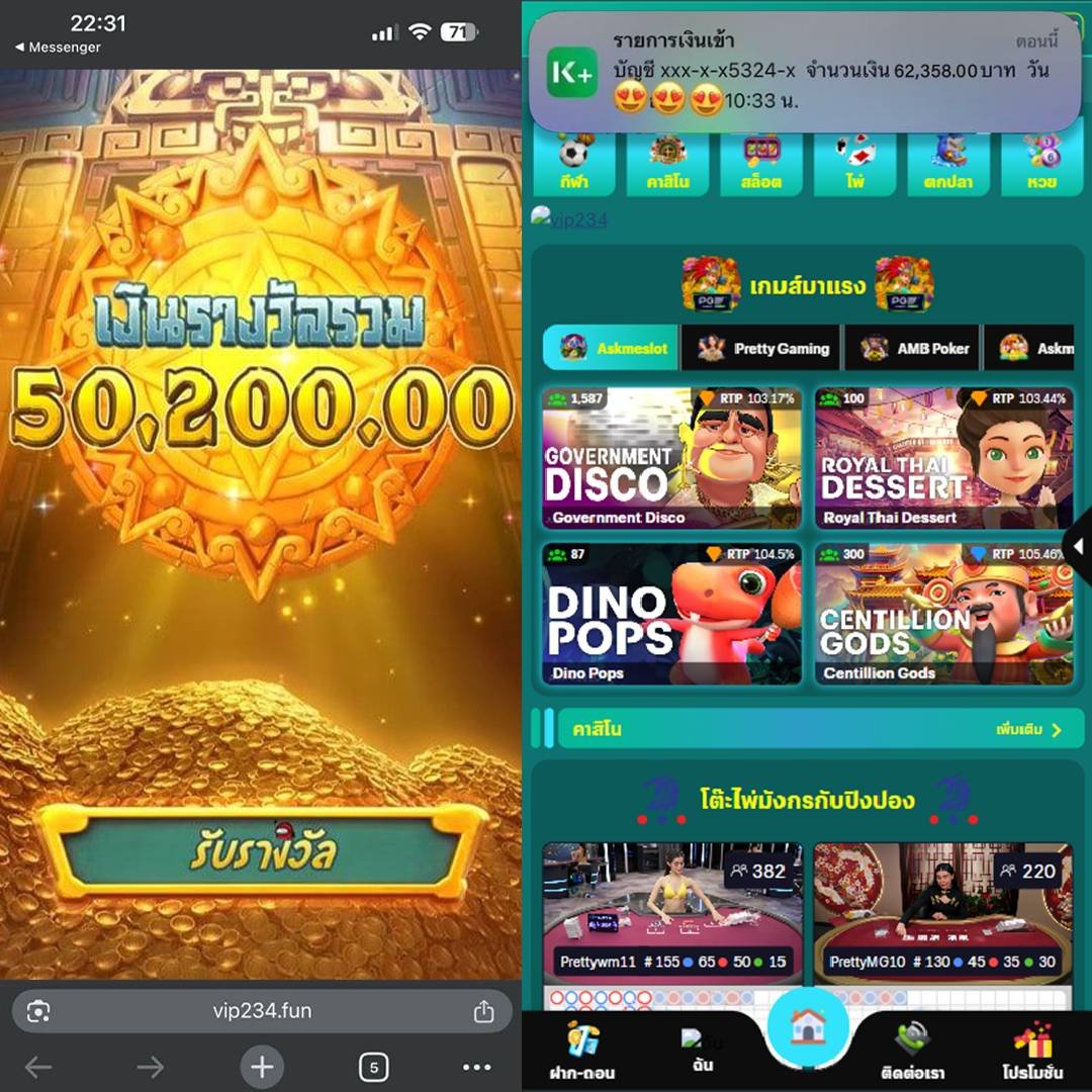 muetong168's tweet image. 📌 #สล็อตเว็บตรง 👑 𝐀𝐏𝐈  แท้ ยูสใหม่ยังไงก็แตก💥
🎯 #VIP234 เว็บตรง แตกหนักทุกยูสเซอร์💯
🎰 สล็อตเว็บตรง ไม่มีล็อคยูส ไม่มีบิด!🔄

📝 สล็อตแตกดี ⏩  vip234.fun/?action=regist…

💫สล็อต💫เว็บสล็อต💫สล็อตเกมส์💫
💫สล็อตเว็บตรง💫สลอต💫สล้อต💫
#สล็อต #เว็บตรงคุณภาพ #สล็อตเครดิตฟรี