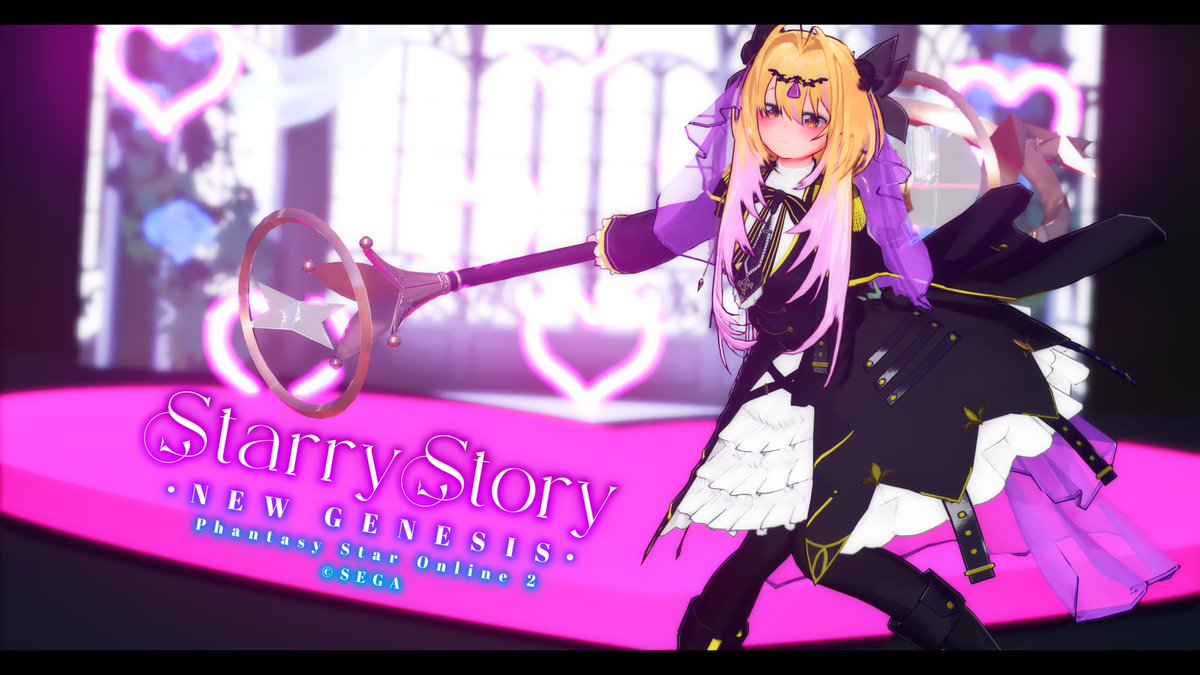 守猫×アルカナ・シャドウ
#PSO2NGS #ma7ロゴ
#メンテの日じゃないけどssを貼る