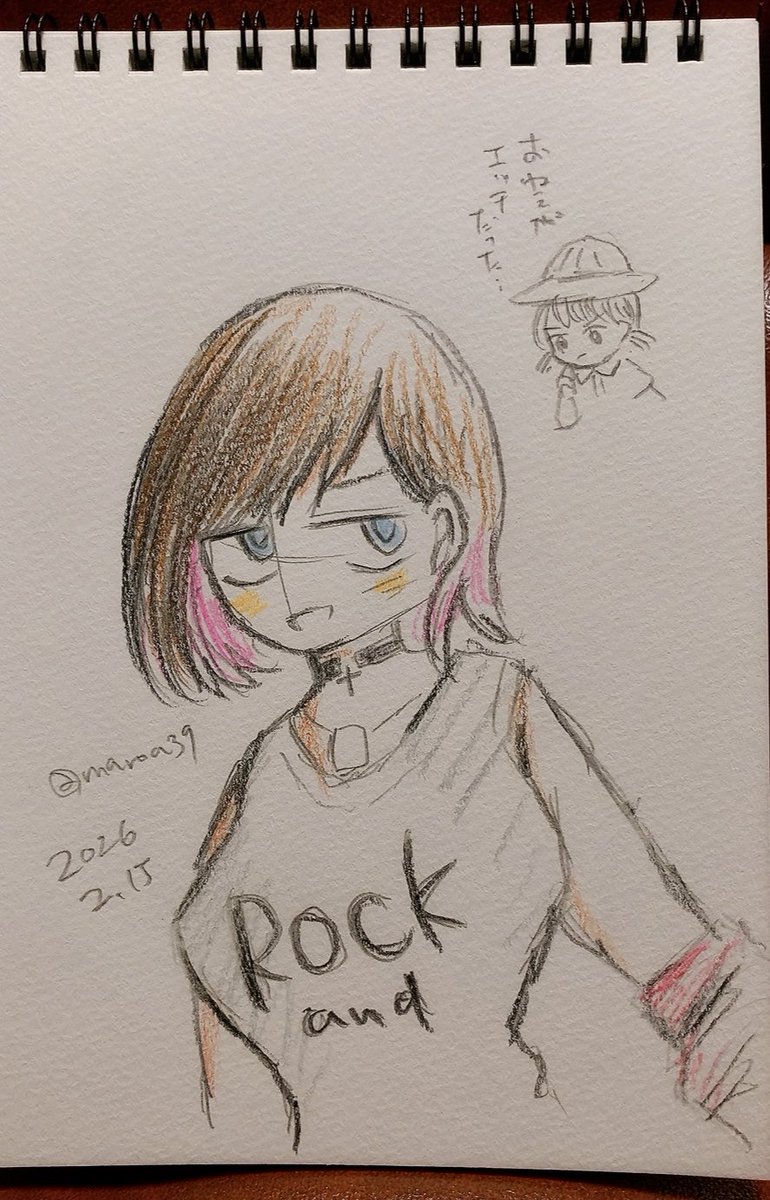 (1/2)映画観たぞオフ会 @maroa39 マロアさん(エッチだったおねえの事を語る先生付き🤭おねえと京太郎は本当にそっくりだなぁと改めて思います✨✨可愛い姉弟すぎる✨✨)と @iketenaiz377 マギラーさん(山田氏、っていうの大好きです🤭艶々髪の本当に可愛らしいカポー💓)に描いて頂いたスケブ 