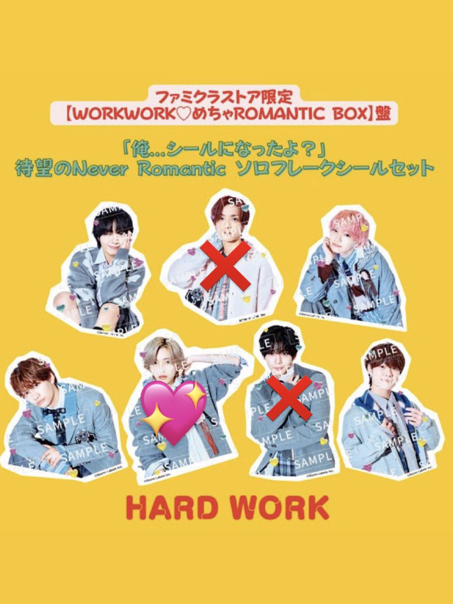 まいか tweet media