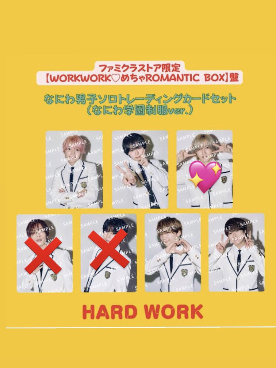 まいか tweet media