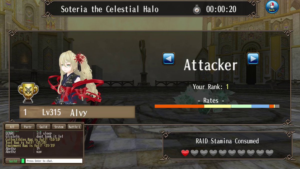 Alvy (アルヴィー) tweet media