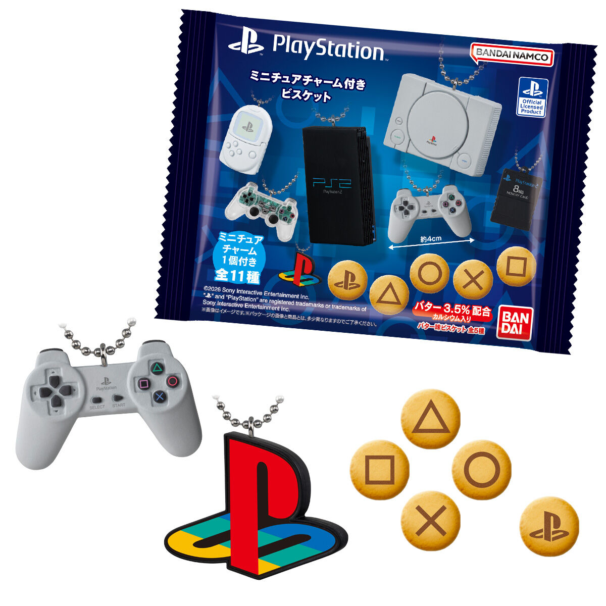 Миниатюрните бисквитки с чар за PlayStation на Bandai са