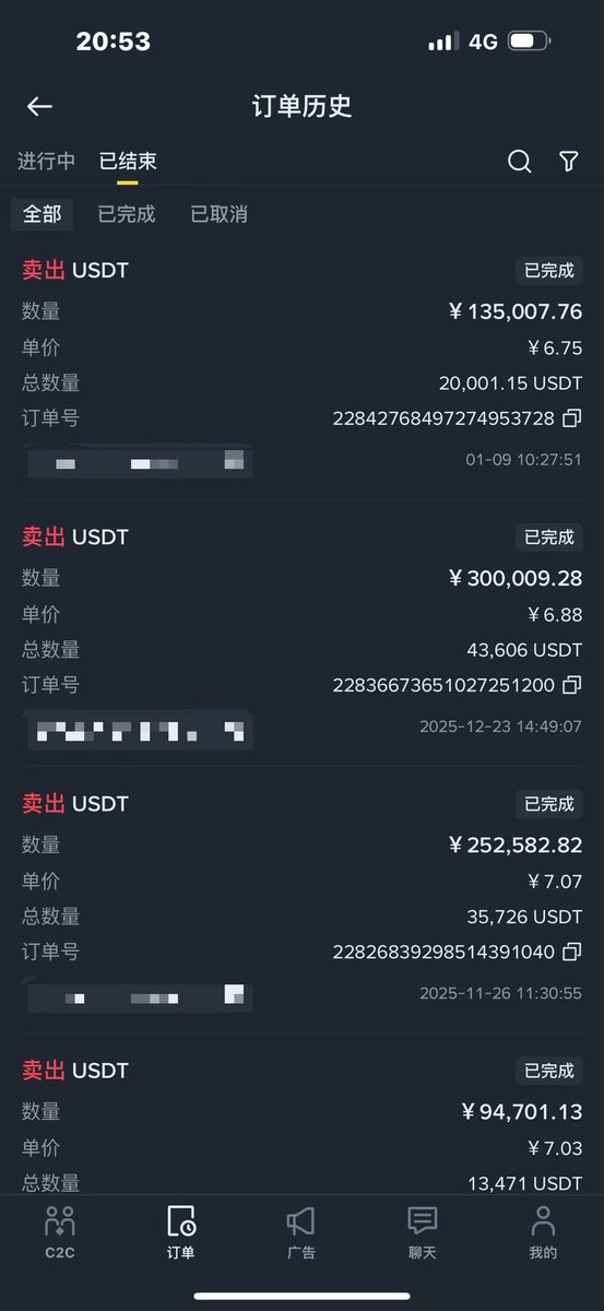 法师来咯 tweet media