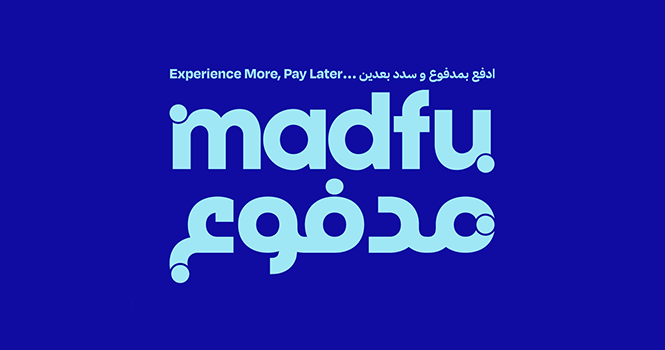 بوابة أرقام المالية tweet media