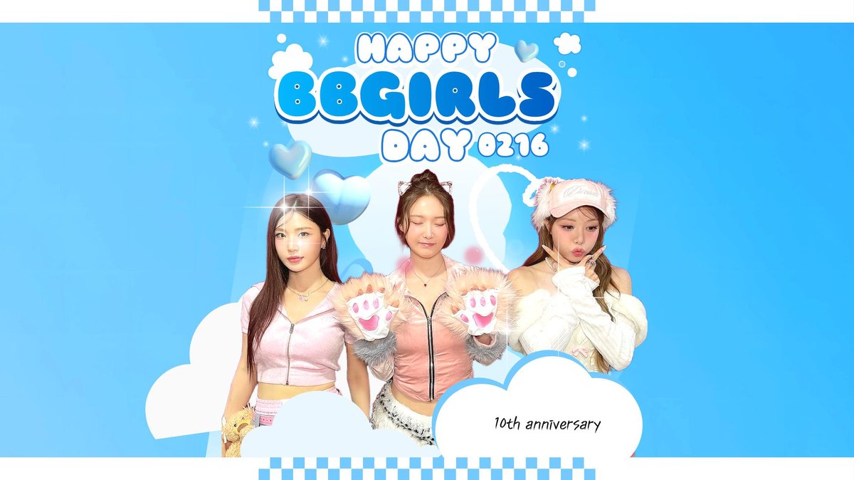 una_lnside's tweet photo. 브브걸 10주년을 축하합니다

#HAPPY_BBGIRLS_DAY
#WE_ARE_BBGIRLS
#브브걸
#BBGIRLS
#10주년_쁘이와_함께
#디너쇼까지_함께 https://t.co/7pNAJ3J1Qy