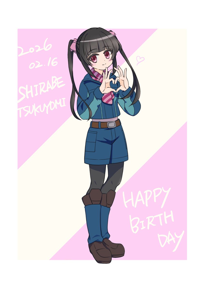 akika39's tweet photo. 調 誕生日おめでと🎉
#月読調生誕祭2026
#月読調誕生祭2026
#symphogear
#ハッピーバースデー調 https://t.co/o53QyHvwLV