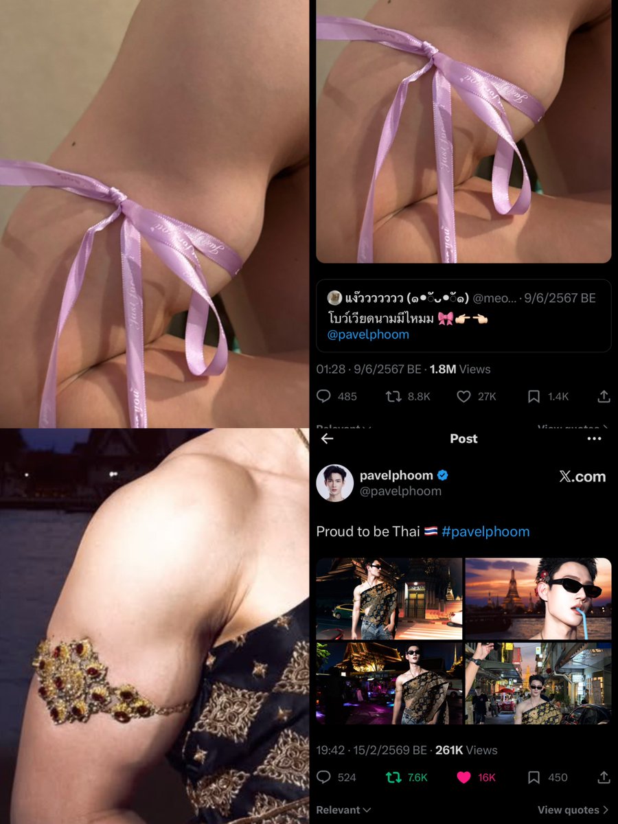 รอบที่แล้วโบว์เวียดนาม ได้เอนเกจฉ่ำ ๆ ไป 1.8 M 🎀🐈‍⬛

รอบนี้รัดแขนไทยขอ 2.5 M เอนเกจได้มั้ยพี่ 🧣🇹🇭 😭😭😭😭 ทำถึงเกิน

#pavelphoom