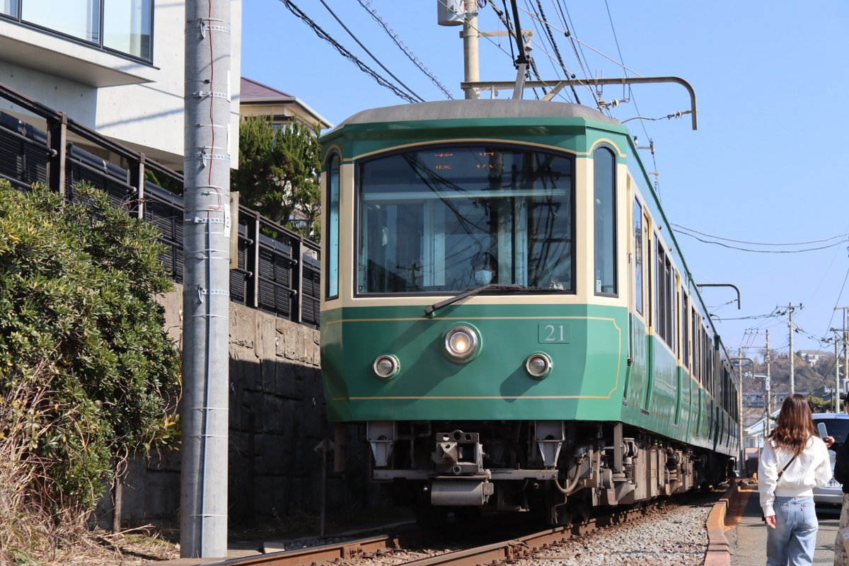 tusi244's tweet photo. 無事に帰宅

楽しみにしていた家族旅行も一瞬で終わっ

てしまいましたこの様な機会をいただいた

会社には本当に感謝です

今日は湘南の海を見てきました天気も良く

眺めも最高でした

#SDG株式会社家族旅行手当

#湘南の海

#江ノ電 https://t.co/DVhVb4Yz9y