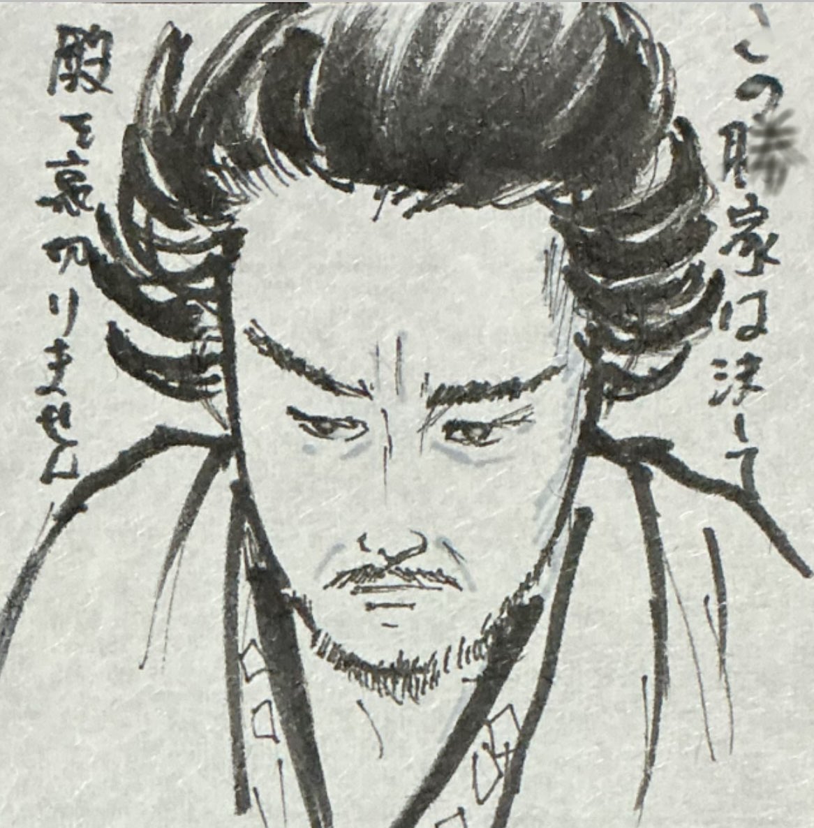 朧月夜 (@quZJ7Uwjix4020o) / Posts / X