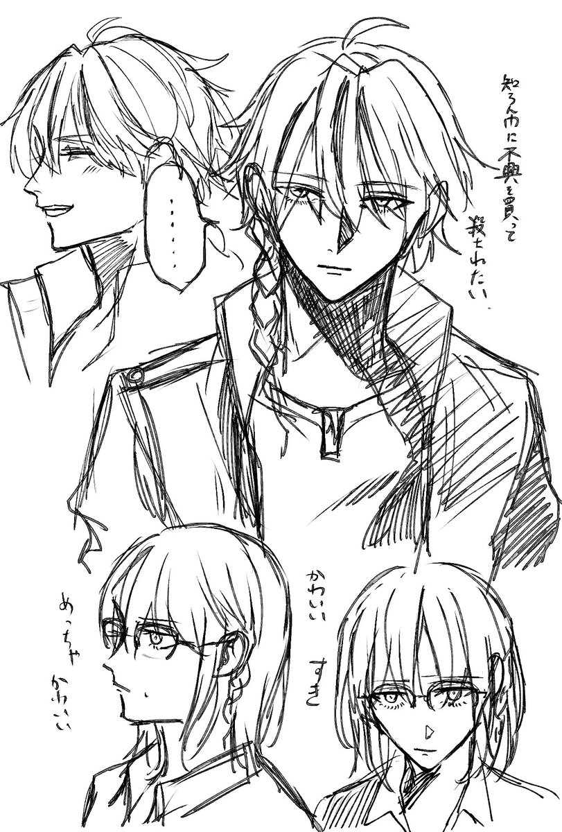 夏樹 (@xxragnarok) on Twitter photo 