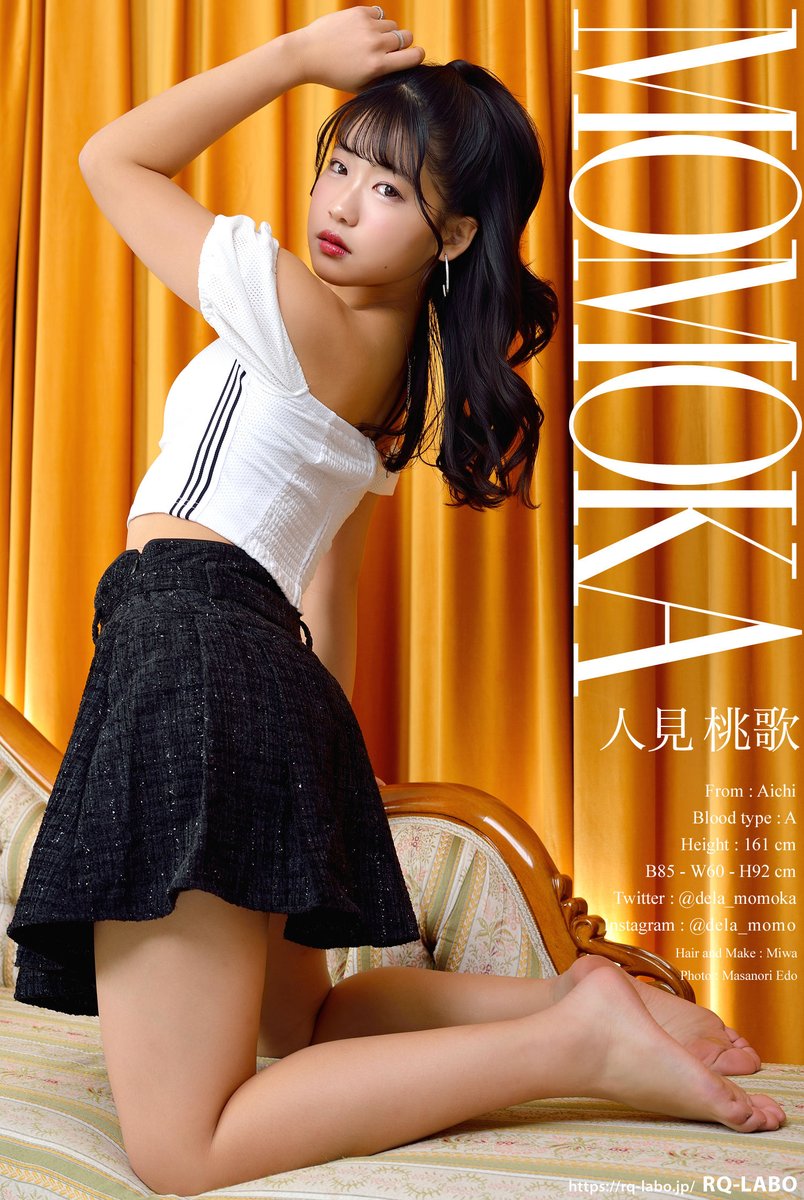 人見桃歌🍑dela (@dela_momoka) / Posts / X