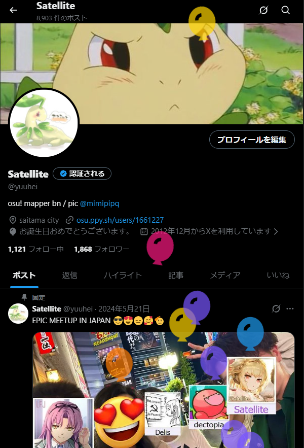 Satellite tweet media