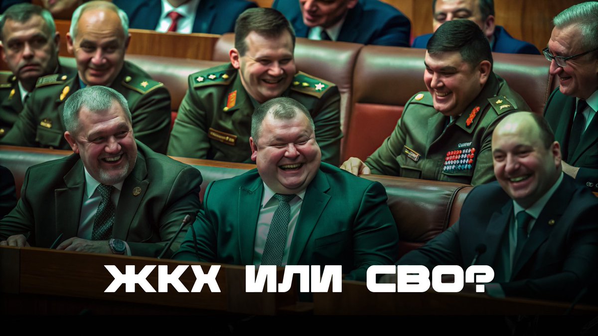 Удмуртия против коррупции tweet media