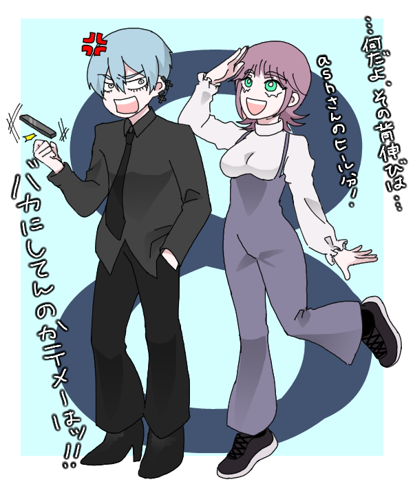 みどりん tweet media