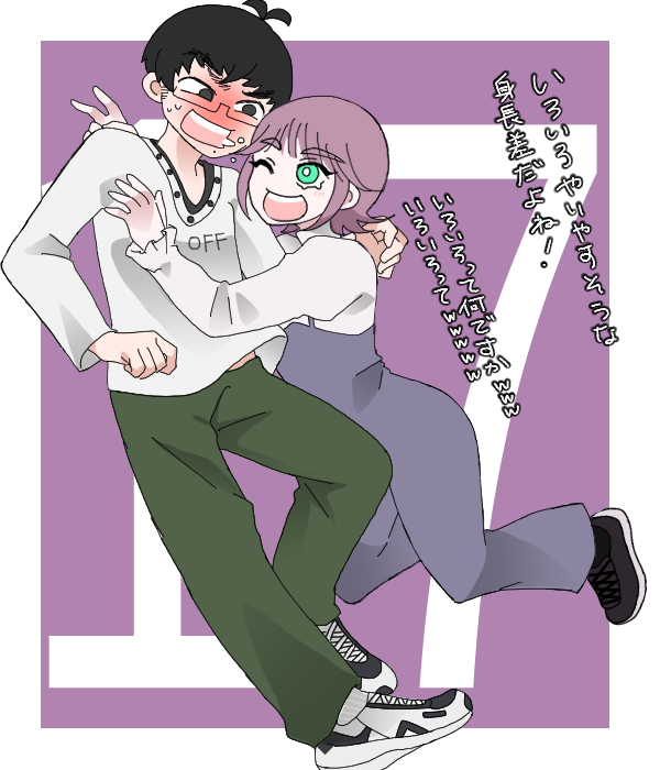 みどりん tweet media