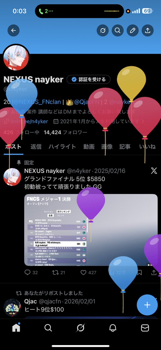 n4yker's tweet photo. 21歳マジか https://t.co/sblxiboVk9