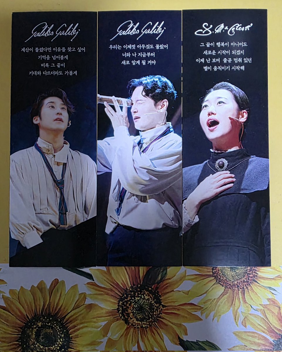 훅pa인 tweet media