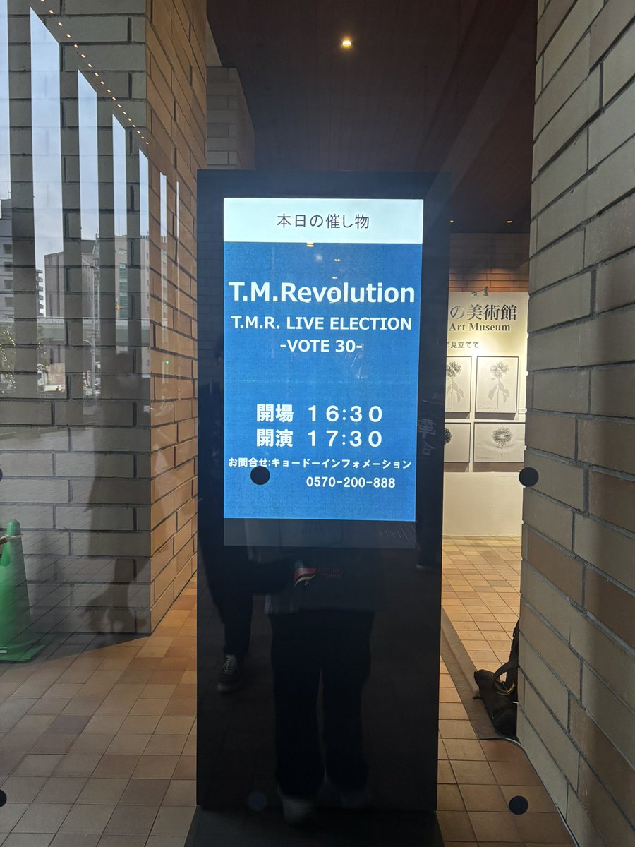 ちーこ tweet media