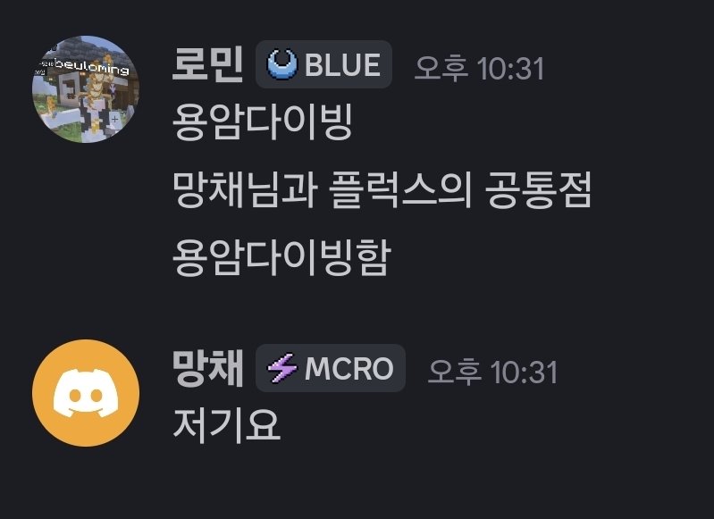 브로민 tweet media