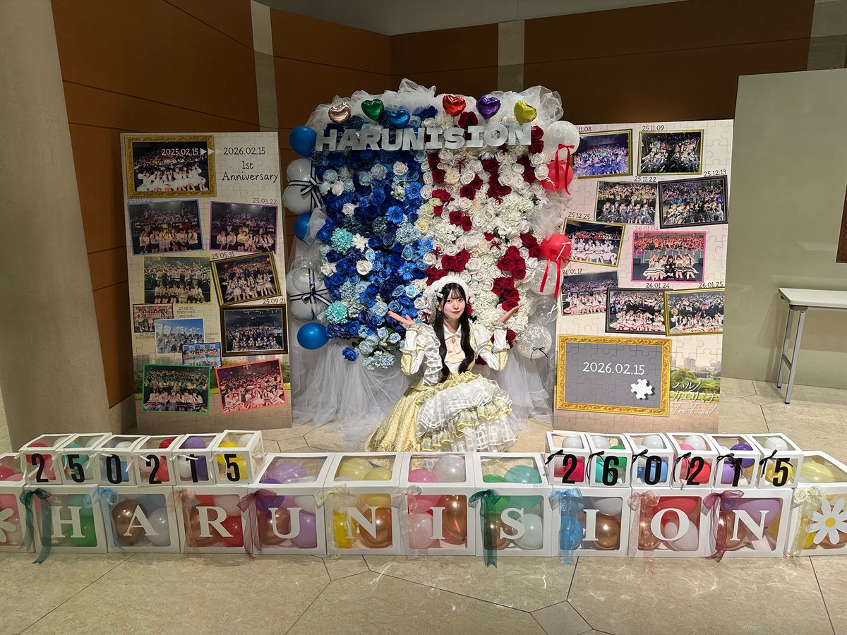 ayane_HNS's tweet photo. 「Tour Final ＆ 1st Anniversary」
ハルニシオン1周年を迎えた今日、忘れられない一日になりました。
ありがとうございました！♡

 #ハルニシオン  #福間彩音 https://t.co/QPDgmeZOiY