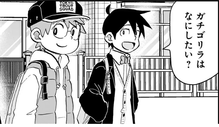 平ロボコ【僕とロボコ公式】🦵 (@roboco_hizanapa) / Posts / X