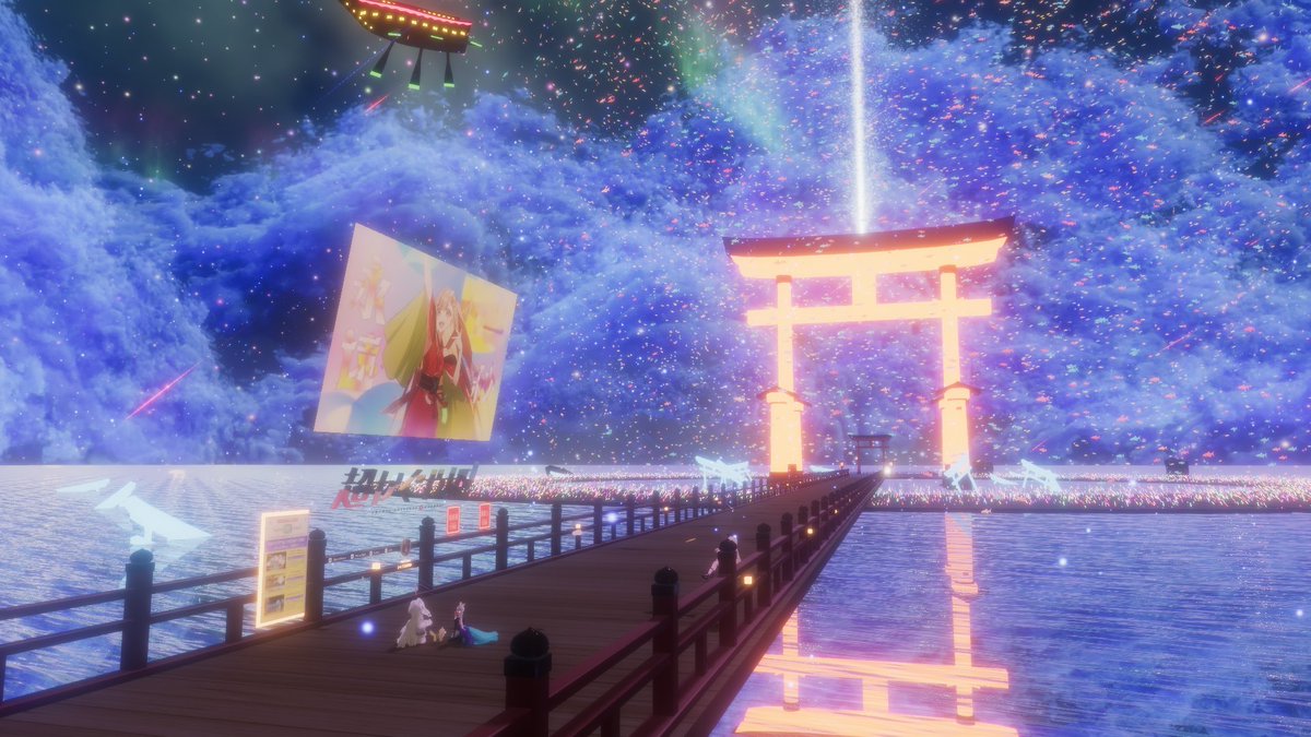 松紡　雫 tweet media