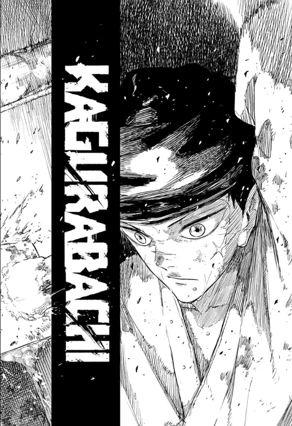 ShonenSalto's tweet photo. Kagurabachi Part 1 is over. And what a crazy wild ride has it been. https://t.co/SrEkJWWAik