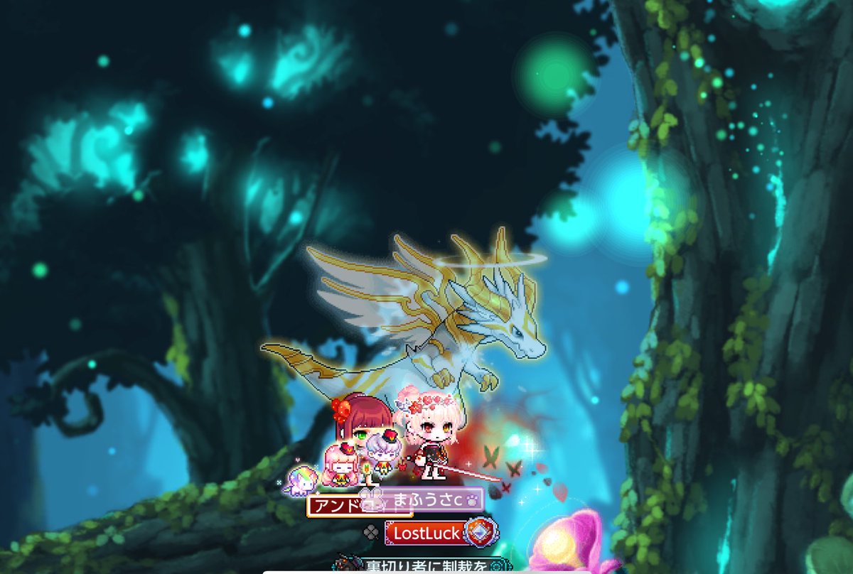 まるうさ tweet media