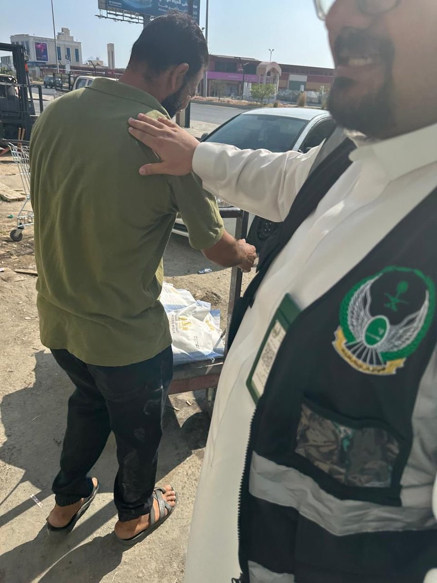 جـمعية الـسلام للإغـاثة والطـواري tweet media