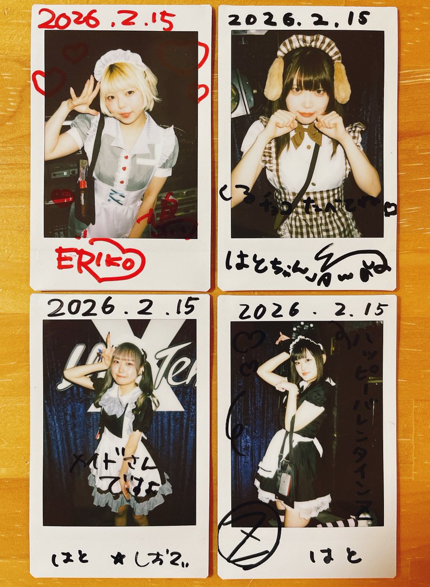 今週4現場特典でもらったばっかりのチェキ券10枚セットがものすごい早