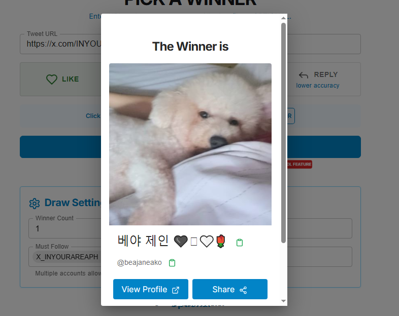 INYOURAREAPH's tweet photo. 💌 #IYAPH_Giveaways

Congratulations to @beajaneako for winning! kindly DM us within 24hrs to claim 🥰 https://t.co/pdB1sAHWcv