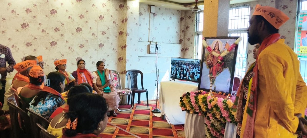 Supporting the development vision of Hon’ble Chief Minister <a href="/himantabiswa/">Himanta Biswa Sarma</a> Ji and after taking responsibility for the development of Katigorah as per his direction, an intellectual meeting was organized yesterday at Badarpur under Katigorah LAC to discuss the overall developmental