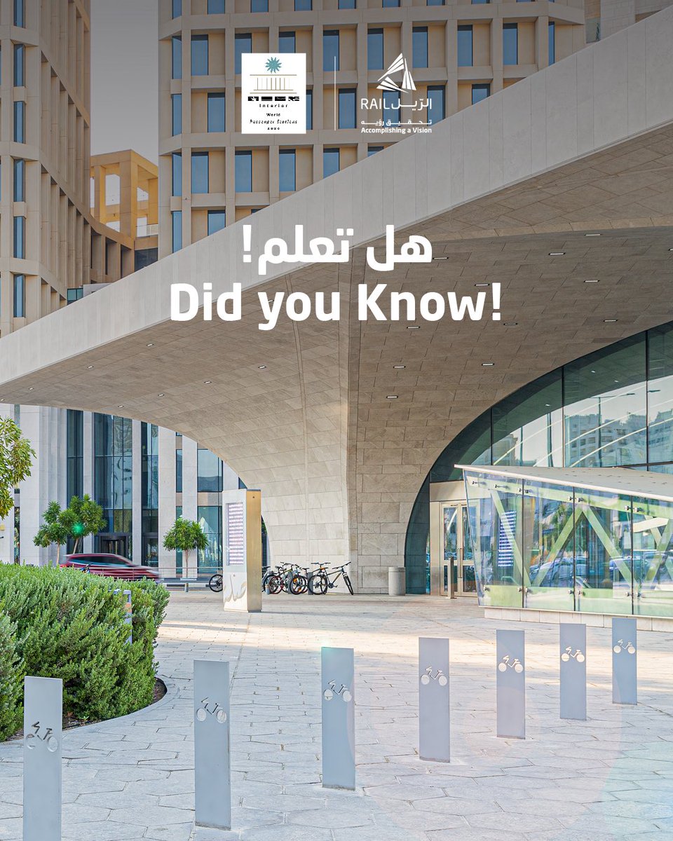 Qatar Rail tweet media