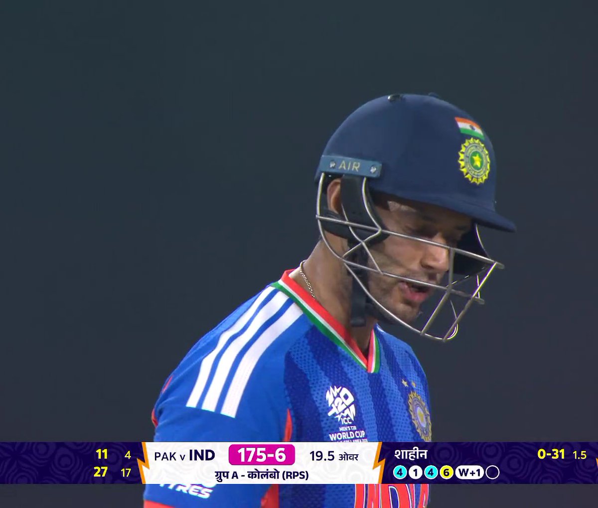 🚨SHIVAM DUBE DISMISSED FOR 27 RUNS🚨

#INDvsPAK #INDvPAK
#T20WorldCup2026